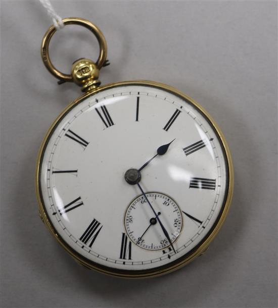A Victorian 18ct gold keyless lever pocket watch by Deane, London Bridge.